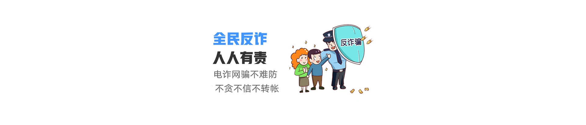 长葛市联通宽带